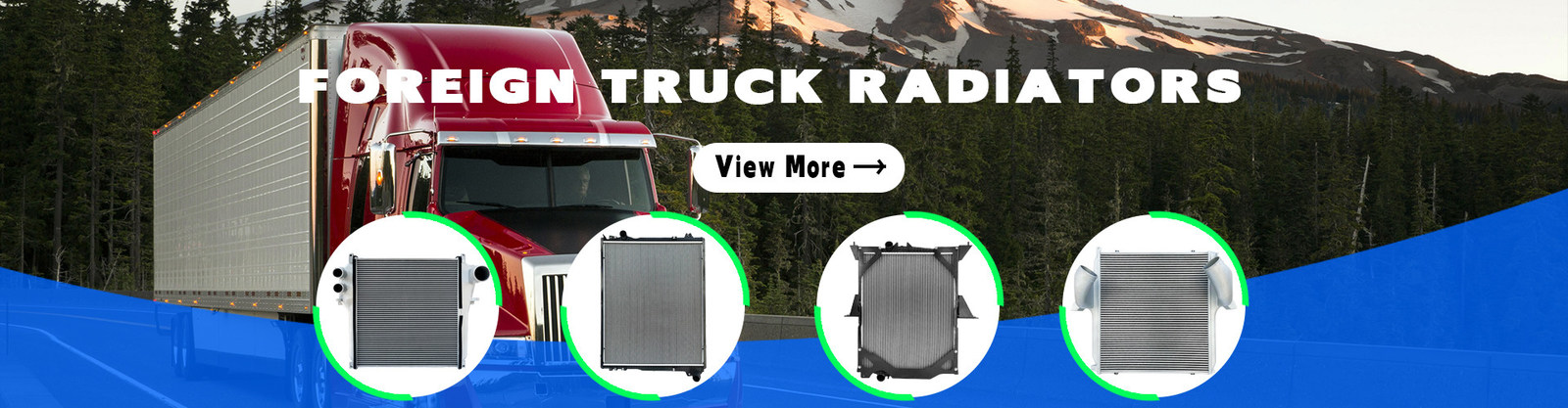 หม้อน้ำรถบรรทุกหนัก