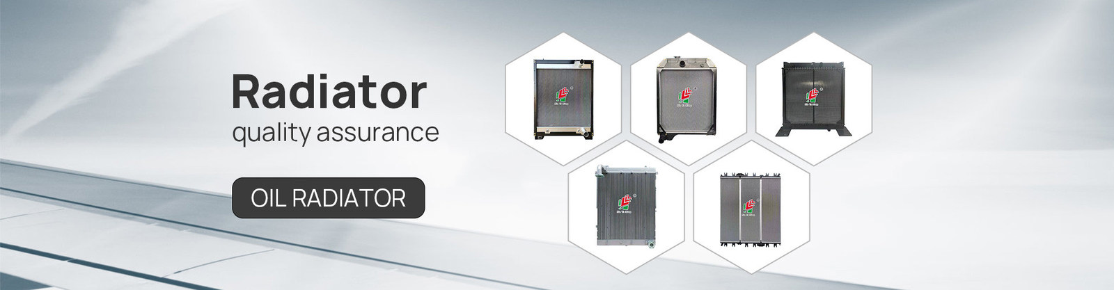 หม้อน้ำรถขุด