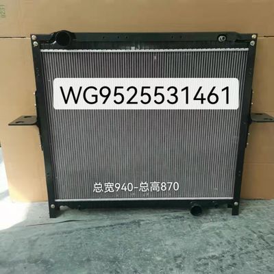 SINOTRUK เครื่องทำความเย็นน้ำมันเครื่องดีเซล WG9525531142/1 WG9525531102/1
