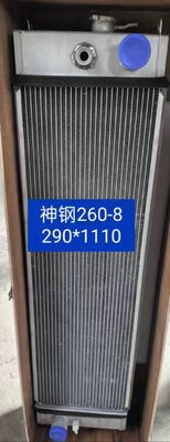 SK250-8 SK260-8 Kobelco รถขุดหม้อน้ำแกน LQ05P00041S001 LQ05P00041S006 LQ05P00041S010