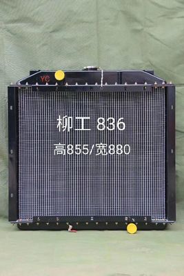 Liugong 836 Loader 5 Core Radiator, 880 * 855mm Black Aluminium Radiator