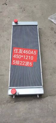 Sumitomo SH460-5 หม้อน้ำรถขุด | เครื่องแลกเปลี่ยนความร้อนแบบสมบูรณ์