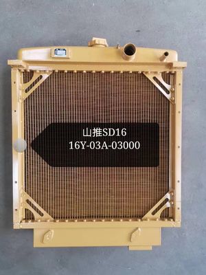 SHANTUI SD16 Bulldozer อะไหล่ - หม้อน้ำ -16Y-03A-03000