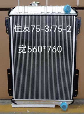 หม้อน้ำรถขุด SH75-3 SH75-2 แบบกำหนดเองสำหรับ Sumitomo