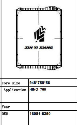 Hino 700 E13C / P11C หม้อน้ำรถบรรทุกหนักถังเก็บน้ำสองแถว
