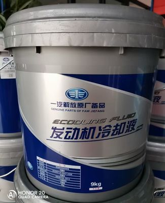 น้ำยาหล่อเย็นเครื่องยนต์ดีเซล FAW Jiefang, สารป้องกันการแข็งตัวของเชื้อเพลิงดีเซล 9L -15d / -25d