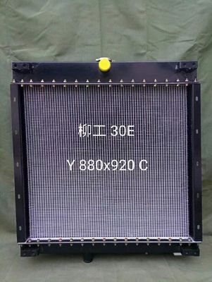 880 * 920mm Bulldozer Radiator Assembly 30E Liugong Wheel Loader อะไหล่