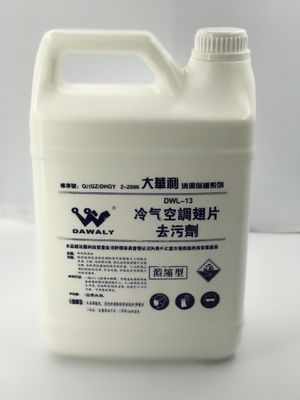 4L Super Dahuali Radiator Cleaning Agent กำจัดน้ำมันในรายการ ISO