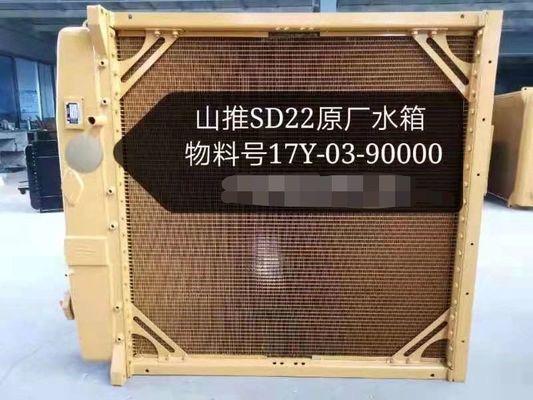 ชุดประกอบหม้อน้ำรถปราบดินทองแดงสำหรับ Shantui SD22 หยุดการรั่วไหล