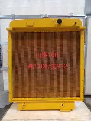 16y-03a-030001 SD16 BULLDOZER หม้อน้ำหม้อน้ำ